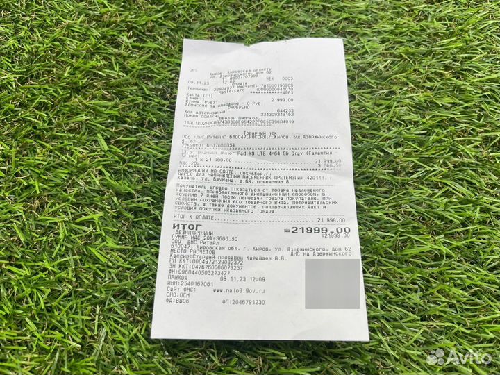 Honor Pad X9 LTE 4/64GB