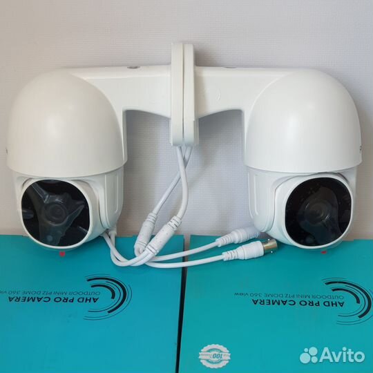 Уличная AHD видеокамера поворотная 2 Мп
