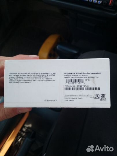 Наушники apple airpods pro 2