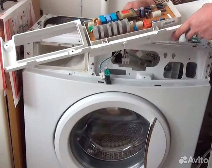 Ремонт Стиральных машин и Холодильников