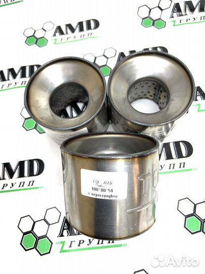 Пламегаситель для замены катализатора 100-80