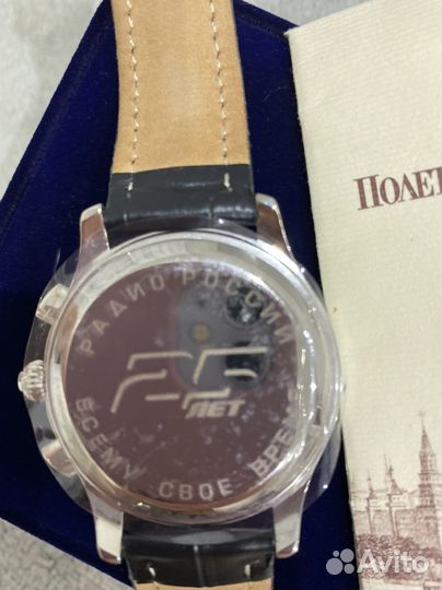 Часы Полёт хронограф