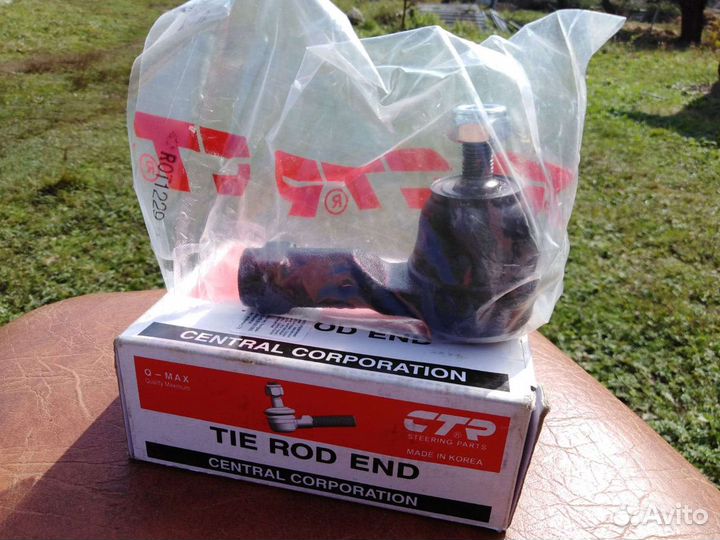 Рулевой наконечник