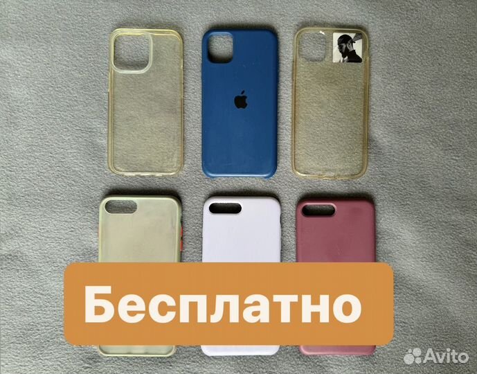 Чехлы на iPhone 11, 8 plus, 13 pro