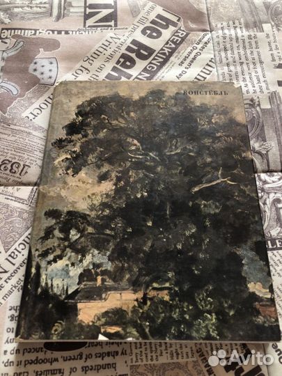 Книги про изобразительное искусство