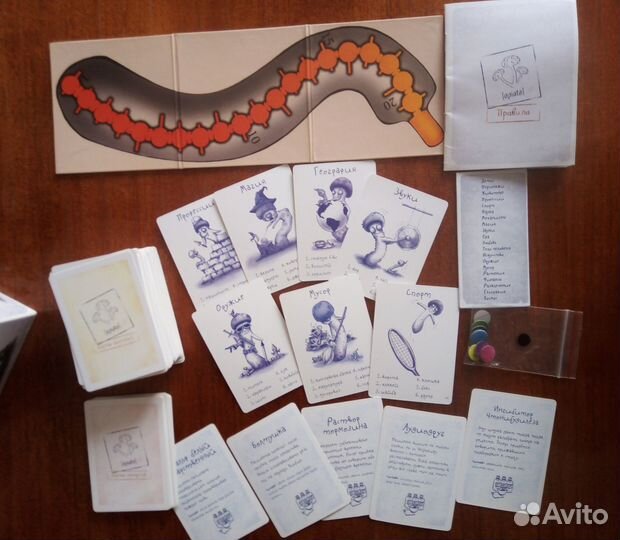 Настольная игра Опята, Мосигра