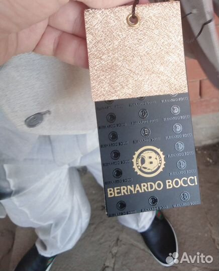 Костюм р. 152-158