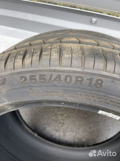 Triangle Sport ATP TR918 255/40 R18