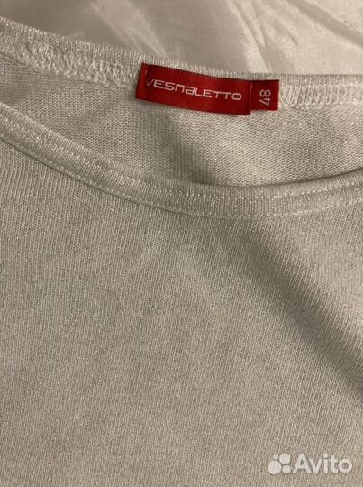 Брюки, Блуза