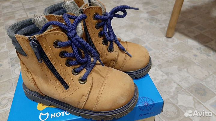 Детская обувь