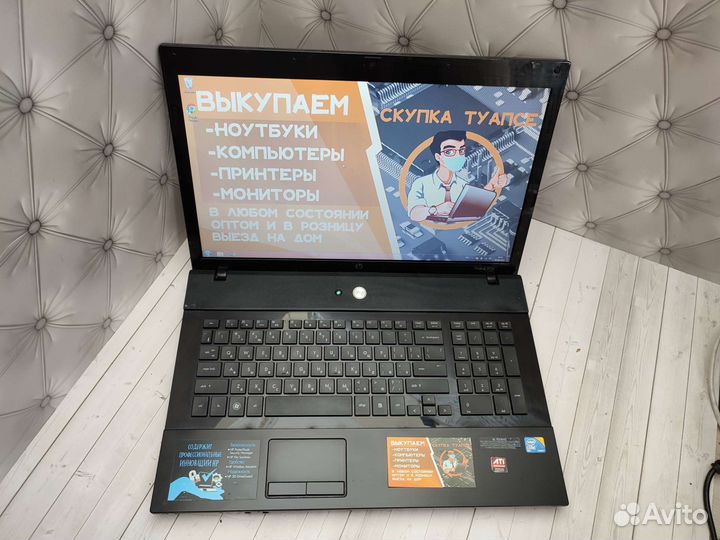 Ноутбук HP Probook + гарантия