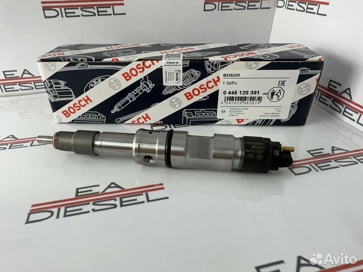 Форсунка 445120391