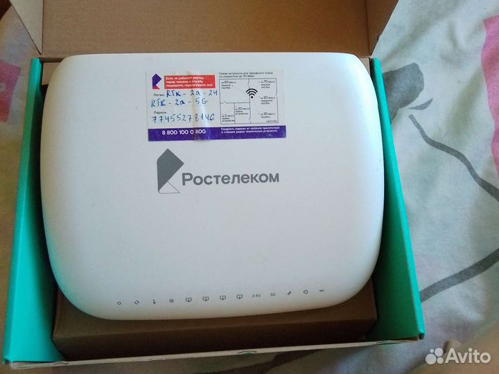 Wifi роутер ростелеком