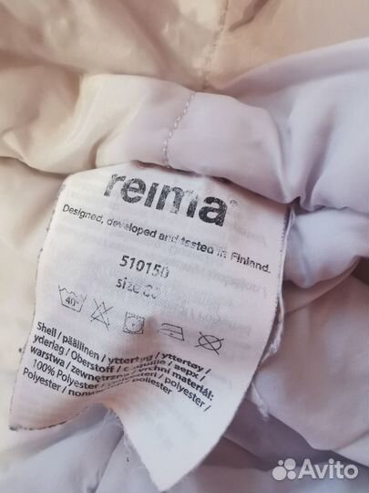 Осенне-зимний детский комбинизон Reima