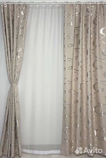 Шторы. Готовый комплект штор 300см