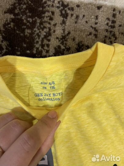 Вещи пакетом для мальчика