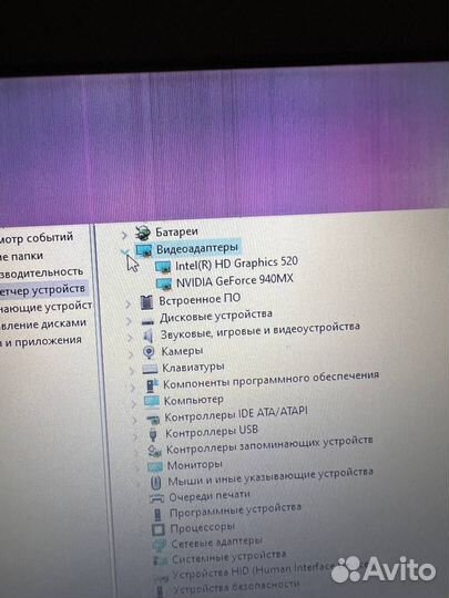 Ноутбук asus на запчасти