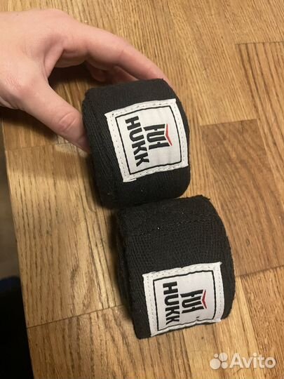 Боксерские бинты 4.5