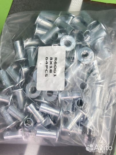 Накладки тормозные STD (300x200) (93252 8x18 64) \