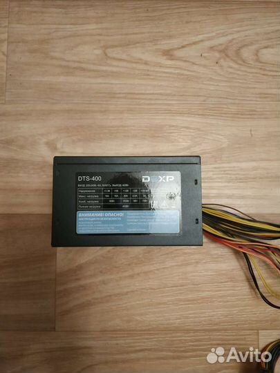Блок питания dexp 400w