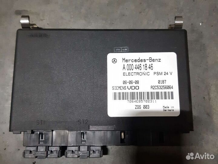 А 000 446 18 46
