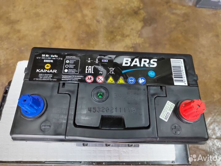 Аккумулятор Барс (Bars) Азия 50 Ач 450 А обр