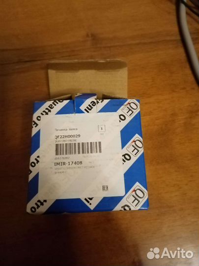 Личина замка багажника Renault logan 1 поколение