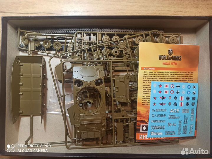 Модель танка m24 chaffee от world of tanks