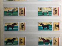 Почтовые марки лошади 1980-1987
