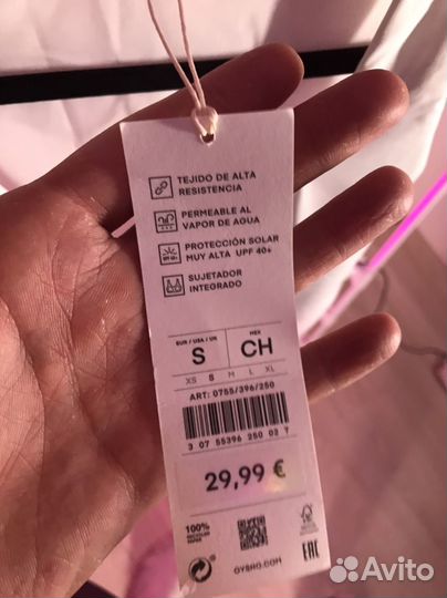 Майка женская