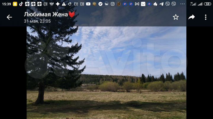 Участок 15 сот. (ИЖС)