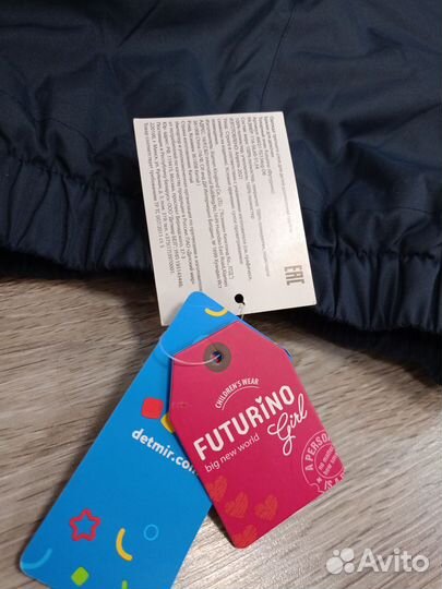 Брюки Futurino утеплённые для девочек