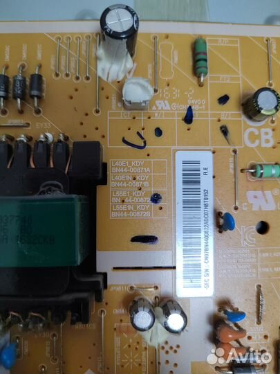 Платы от телевизоров