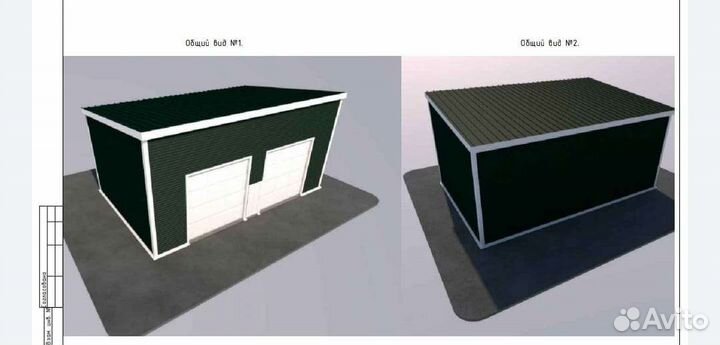 Ангар быстровозводимый гараж сто автосервис