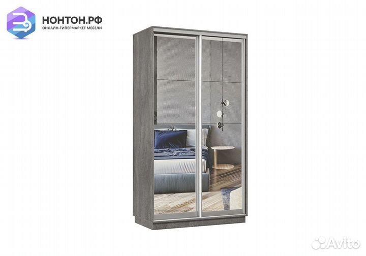 Шкаф-купе двухдверный Регул бетон