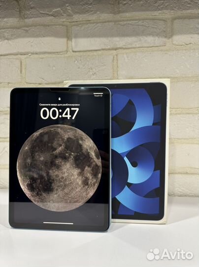 iPad Air 5 (2022) 256GB Blue Wi-Fi