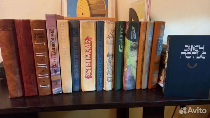 Книги из домашней библиотеки 1980х годов издания