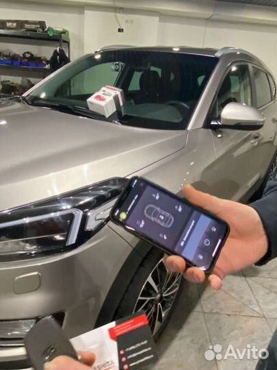 Сигнализация с автозапуском