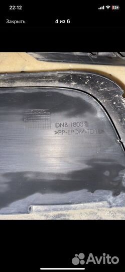 Накладки на передний бампер Tiguan 2