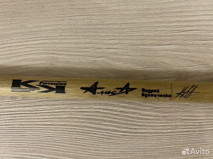 Барабанная палочка с концерта группы 