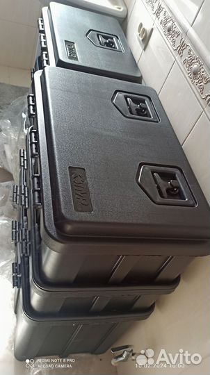 Инструментальный ящик