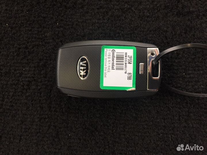 Корпус ключа