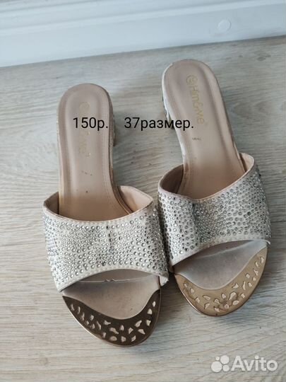 Туфли женские 39 размер