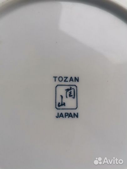 Тарелка птицы павлины Япония Tozan фарфор 21 см