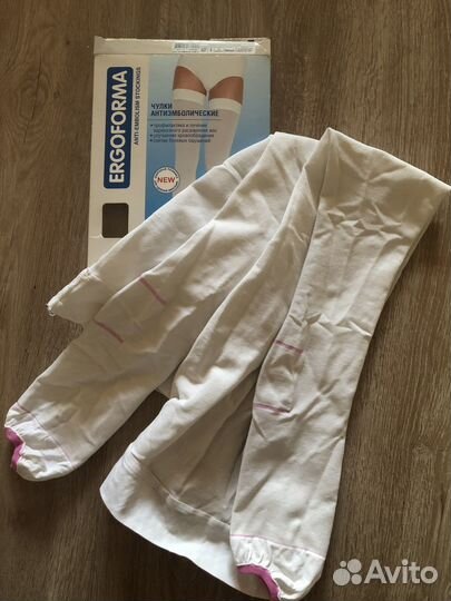 Компрессионные колготки