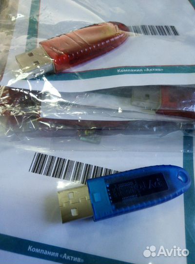 Настройка обновление ремонт онлайн кассы