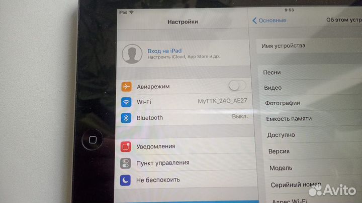 Айпад 4. 32gb. Без сим