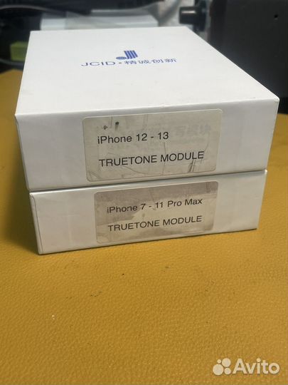 Jcid truetone 7-12PM (13/mini)