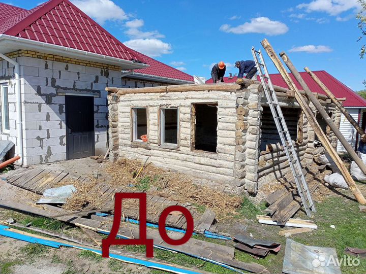 Демонтаж домов, строений