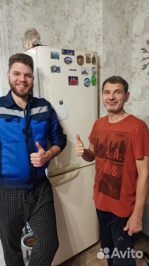 Ремонт холодильников / Ремонт стиральных машин